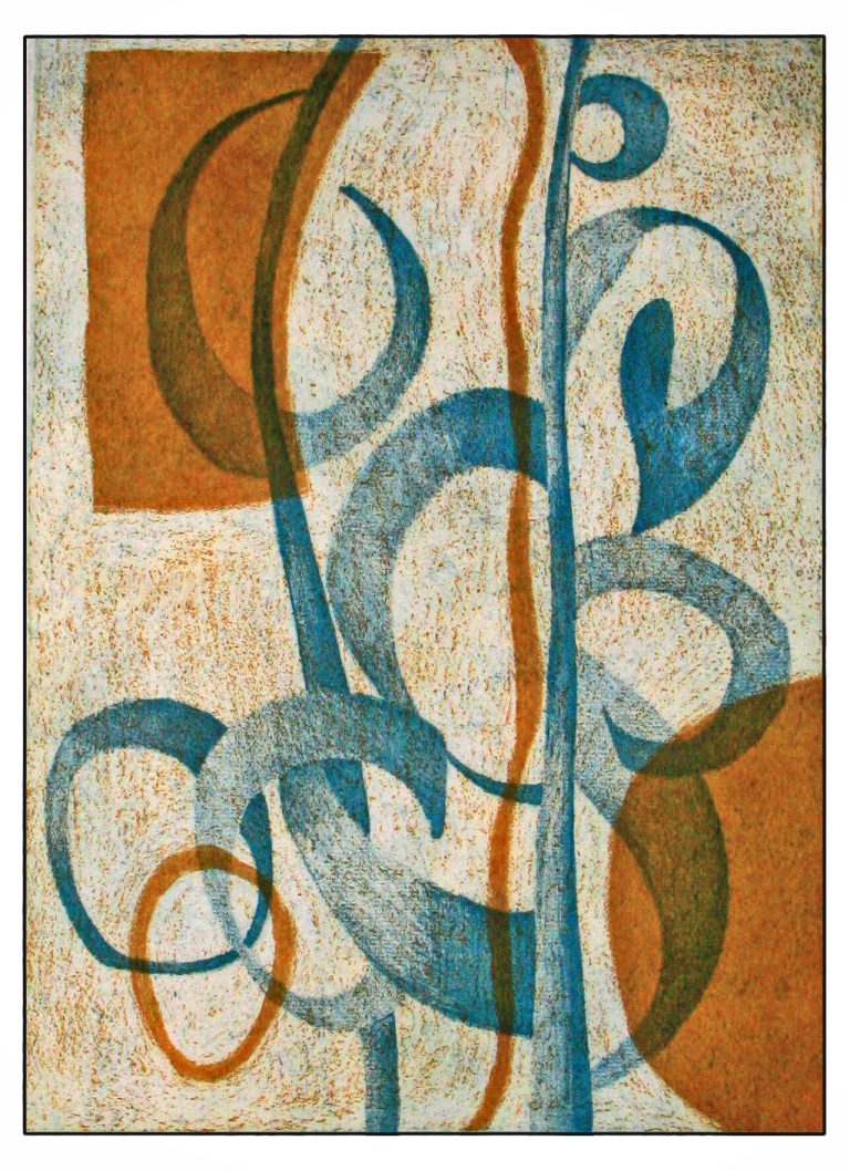 "Vegetal". Grabado. Obra de Nuria Giles